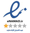 logo etemad